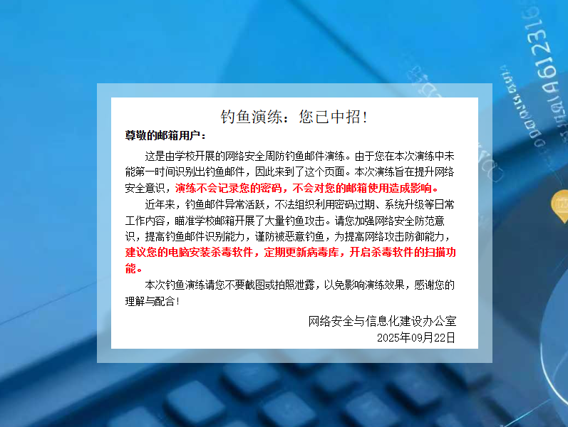 图6